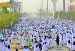 السعودية تفتح باب التسجيل للمسلمين الأجانب المقيمين فيها لأداء الحج