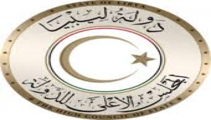 المشهد الليبي.. "الأعلى للدولة" يختار "المشري" رئيسًا لدورة ثالثة