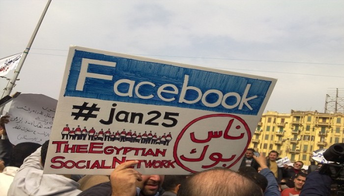ورقة تحليلية: الانقلاب يخشى من دعوات حشد "السوشيال"
