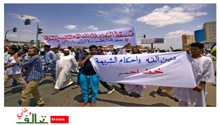 بعد نجاح الأولى.. تحالفات سودانية تدعو لجمعة الغضب الثانية رفضا للانتقاص من الشريعة