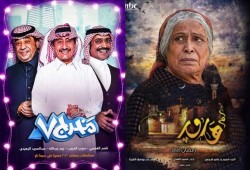 باحثة صهيونية: إقحام اليهود بمسلسلات الخليج تمهيد للتطبيع