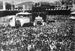 الحج.. أشواق لا تنتهي!