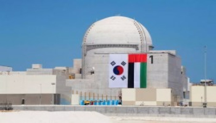 نشطاء: مفاعل الإمارات كوري بـ25 مليار دولار وليس الأول عربيا