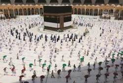 السعودية.. انتهاء موسم الحج المحدود