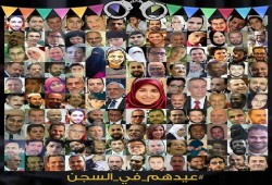 مطالبات حقوقية بالحرية لمعتقلي الرأي والمدافعين عن حقوق الإنسان