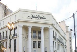 الجزائر تسمح للمصارف الحكومية بتقديم تمويلات إسلامية