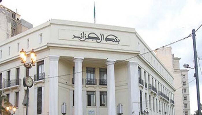 الجزائر تسمح للمصارف الحكومية بتقديم تمويلات إسلامية