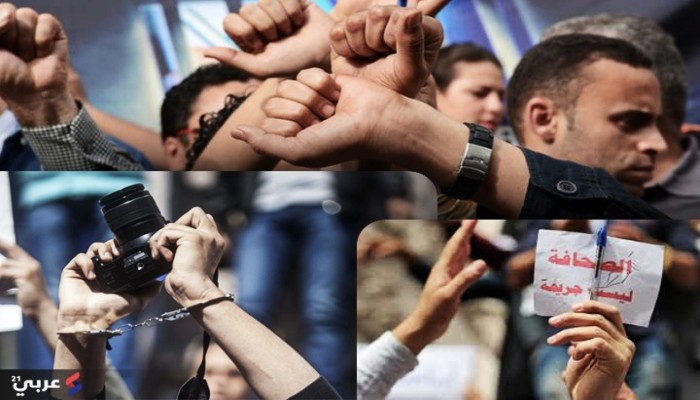 المرصد العربي لحرية الإعلام: 37 انتهاكا ضد الحريات الإعلامية بمصر خلال الشهر الماضي