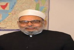 مفاهيم تربوية في مدرسة الدعوة