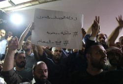 الأردن.. قوات الأمن تتصدى لمحتجين طالبوا بالإفراج عن المعلمين المعتقلين