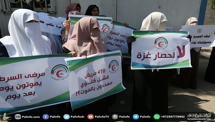 منصة دولية تحذر من استمرار تدهور الأوضاع الإنسانية في غزة