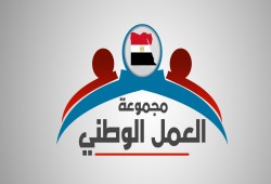 مجموعة مصرية: اتفاقية التطبيع المشئومة تكشف العلاقة السرية الآثمة بين "أبوظبي" والصهاينة