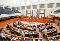 37 نائبًا يصدرون بيانًا للتأكيد على موقف الكويت ضد التطبيع