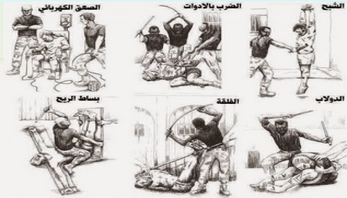 ملف المعتقلين.. رسالة محامٍ تثبت استشهاد معتقل صعقا