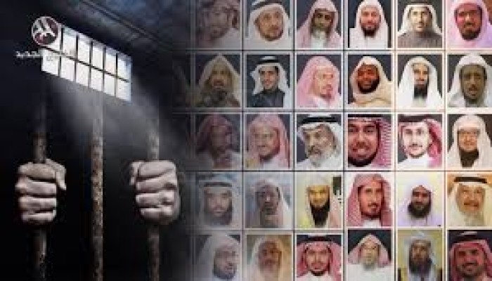 بلومبيرغ: السعودية قطعت الاتصال بين أبرز معتقلي الرأي وعائلاتهم