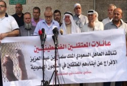 الربيع العربي| فلسطينيون بمحاكم سعودية وأحكام قاسية على صحفيين بالجزائر وحفل تخريج مرتزقة بليبيا