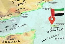 "i24": قواعد عسكرية لجيش الاحتلال بالتعاون مع أبوظبي في سقطرى اليمنية