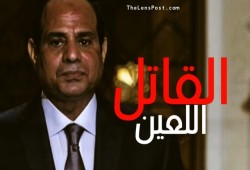 نشطاء يسخرون من ترشح السيسي لجائزة نوبل