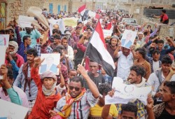 تجدد التظاهرات في سقطرى باليمن رفضا لسيطرة الانفصالين