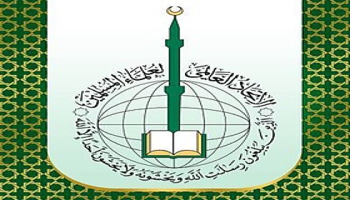 بالأسماء| 200 عالم يفتون بتحريم الصلح والتطبيع مع محتلي الأقصى والقدس وفلسطين