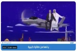 شيطان العرب وقائد الثورة المضادة مادة للسخرية في الكيان الصهيوني