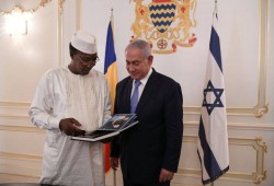 بعد الإمارات وكوسوفو.. تشاد على مرمى حجر من التطبيع