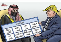 تلويح بـ"جاستا".. أمريكا تبتز السعوديين: إما التطبيع أو 11 سبتمبر