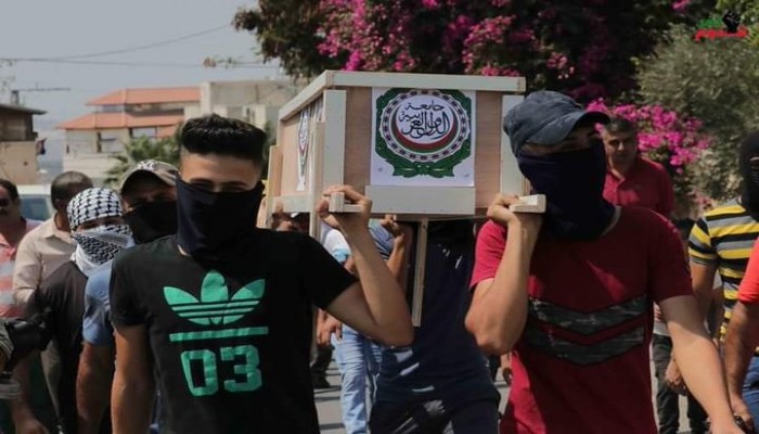 فلسطينيو يشيعون جامعة الدول العربية لمثواها الأخير وينتفضون بوجه الاحتلال