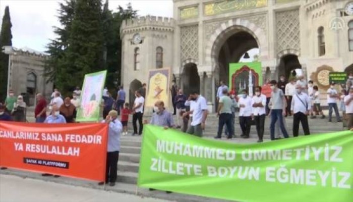 احتجاجات بتركيا رفضا لإعادة "شارلي إيبدو" نشر صور مسيئة للنبي
