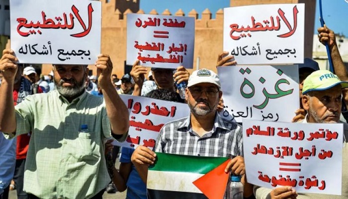الجمعة.. 25 ائتلافا مغربيا تنظم وقفة احتجاجية تساند فلسطين وتندد بالتطبيع