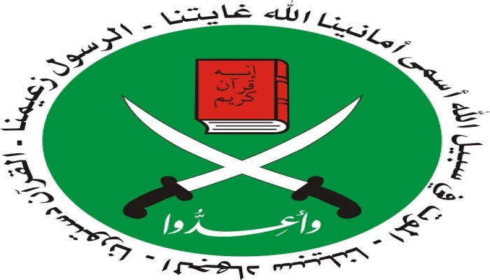 بيان من القائم العام بأعمال المرشد