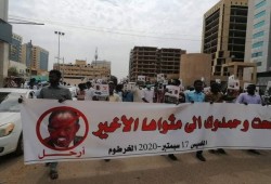 سودانيون يتظاهرون بوسط الخرطوم لإسقاط حكومة حمدوك