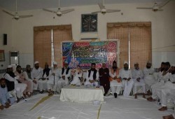 "فلسطين" و"كشمير" حاضرة على جدول أعمال مؤتمر وحدة الأمة بباكستان