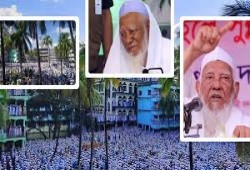 مليون مسلم ببنجلادش يودعون كبير علماء الحركة الإسلامية الشيخ أحمد شفيع