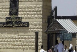 ظهور حالات جديدة مصابة بفيروس كورونا بسجون طره