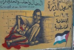 محمد الدرة.. 20 عامًا على استشهاده برصاص الغدر في حضن أبيه