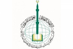 "علماء المسلمين" ردًا على ماكرون: الإسلام دين خالد ويزداد المقتنعون به كل يوم