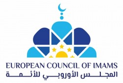 المجلس الأوروبي: تصريحات ماكرون حول الإسلام تخرق قواعد الخطاب السياسي