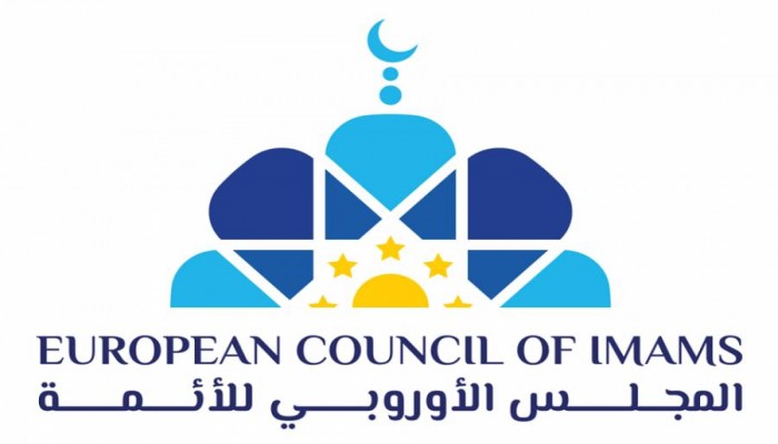 المجلس الأوروبي: تصريحات ماكرون حول الإسلام تخرق قواعد الخطاب السياسي
