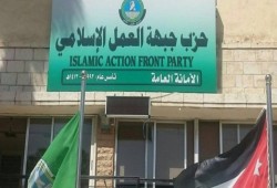 "العمل الإسلامي": فرنسا بظل ماكرون تحرّض على قيم الإسلام السمحة