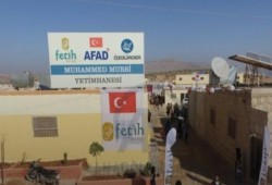 منظمات تركية تفتتح مركز "محمد مرسي" للأيتام بإدلب السورية