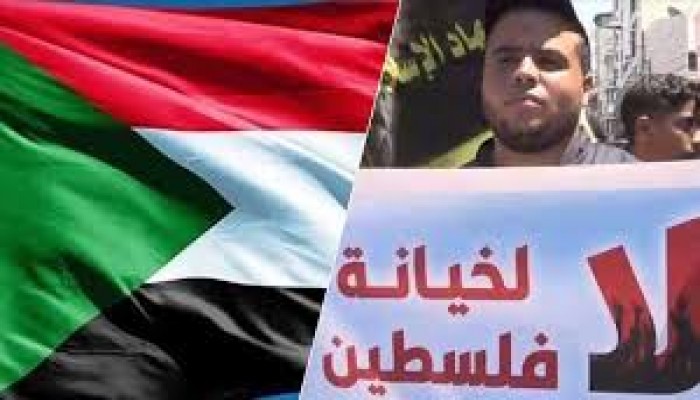 فلسطين المحتلة| رفض شعبي ورسمي لتطبيع السودان مع الصهاينة