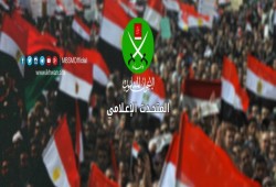 متحدث "الإخوان المسلمين": العالم لا يحترم الشعوب الخاضعة