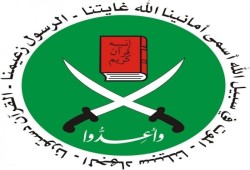 ميلاد النبي ميلاد أمة (2)