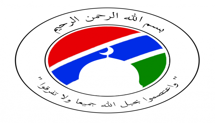 مسلمو غامبيا يشاركون بمقاطعة البضائع الفرنسية.. و500 احتجاج في بنجلاديش