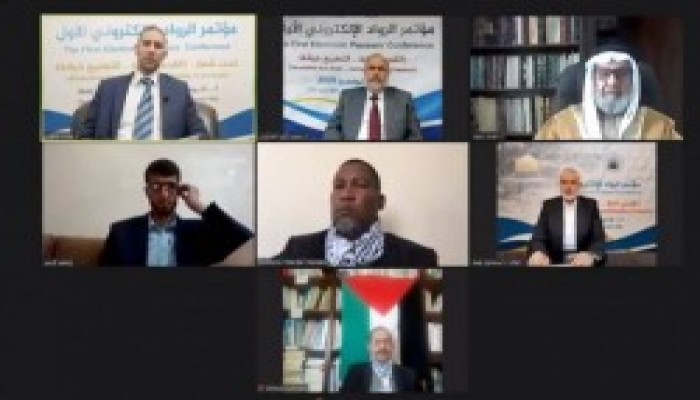 "القدس أمانة والتطبيع خيانة".. انطلاق أكبر مؤتمر إلكتروني لدعم القضية الفلسطينية