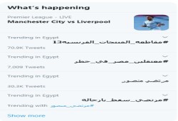 #معتقلين_مصر_في_خطر يتصدر "تويتر" في مصر بعد تصاعد الانتهاكات بحقهم
