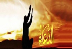 الدعاء هو العبادة