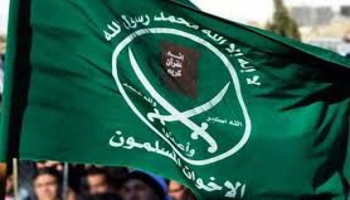 هيئة كبار العلماء بالسعودية وجماعة الإخوان المسلمين