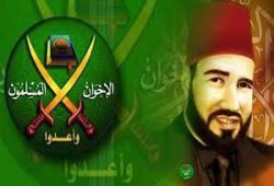 "الإخوان المسلمون.. حقائق ومنطلقات" مؤتمر عالمي يوضح رؤية الجماعة